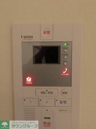 リブリ・June KALUNASIAの物件内観写真